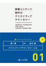 \摜