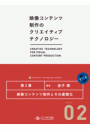 \摜