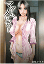 \摜