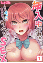 \摜