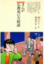 \摜