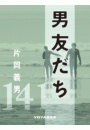 \摜