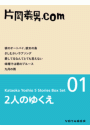 \摜