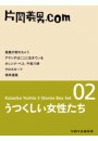 \摜