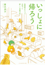 \摜