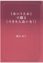 \摜