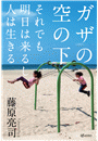 \摜
