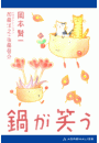 \摜