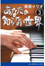 \摜