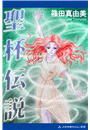 \摜