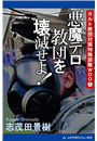 \摜
