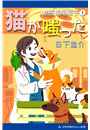 \摜