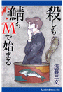 \摜