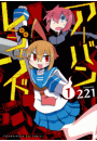 \摜