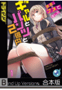 \摜