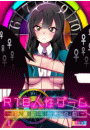 \摜