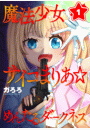 \摜