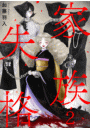 IXX\摜