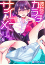 IXX\摜