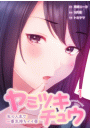 \摜