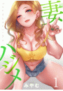 \摜