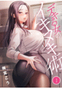 \摜