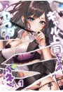 \摜