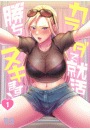 \摜