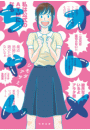 \摜