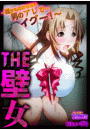 \摜