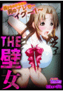 \摜