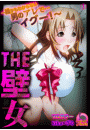 \摜