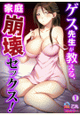 \摜