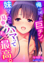 \摜