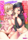 \摜