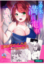 \摜