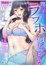 \摜