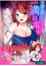 \摜