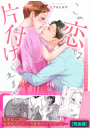 \摜
