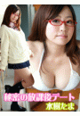 \摜
