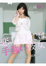 \摜