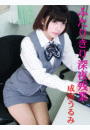 \摜