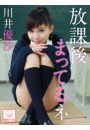 \摜