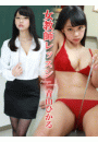 \摜