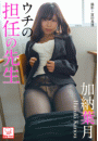 \摜