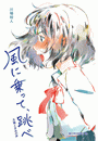 \摜
