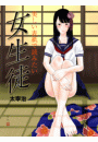 \摜