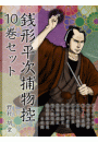 \摜