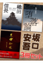 \摜