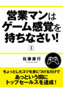 \摜